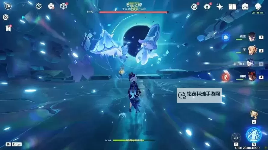 《原神》4.2主线剧情罪人舞步旋合集 4.2主线剧情通关流程图2