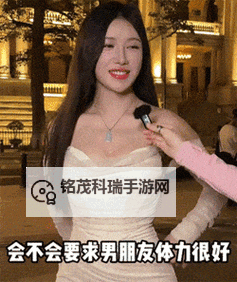 真人做僾姿式动态图：展示优雅姿态的精彩瞬间图1