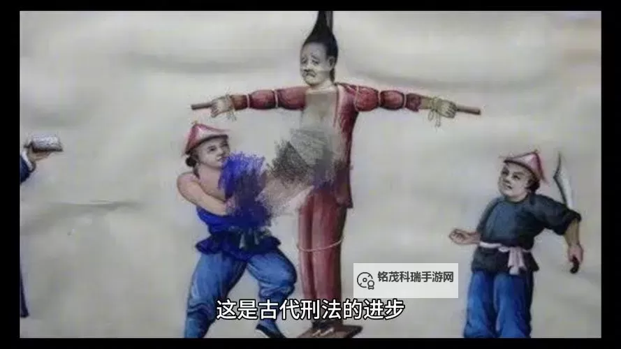 汉责Chinesespanking实践全集：完整指南与技巧分享图1