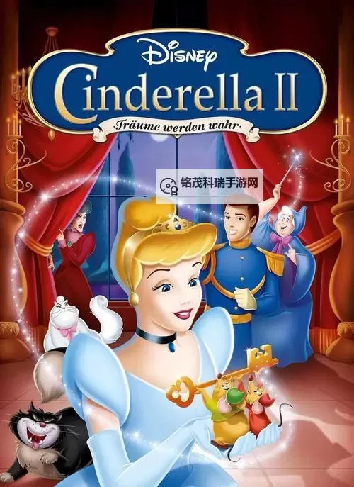 仙履奇缘双开挂机软件推荐  怎么双开仙履奇缘详细图文教程图1