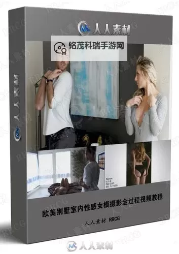 掌握技巧：自W的步骤视频教学全攻略图2