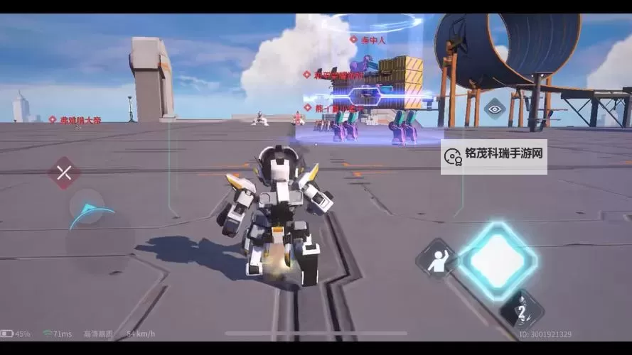 驭龙骑士团如何双开 2022最新双开神器来袭图1