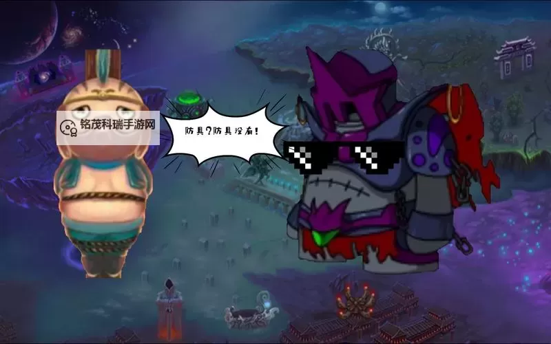 全新体验！《造梦2无敌版》带你畅享无限精彩游戏世界图1