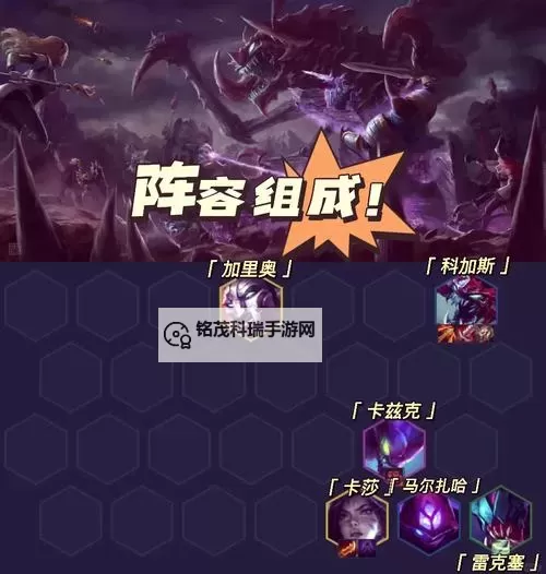 巨虫猎手如何双开 2021最新双开神器来袭图1