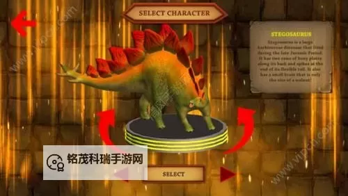 屠妖记电脑版下载 推荐好用的屠妖记电脑版模拟器下载图2