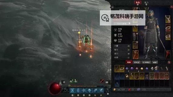 《暗黑破坏神4》冰法满爆无限蓝Build分享图1
