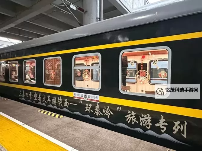 【精彩推荐】专列一号全集百度影音全集免费在线观看，尽享精彩剧情图1