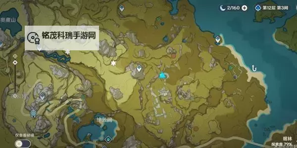 《原神》夜叉任务位置及完成心得 夜叉任务怎么完成图1