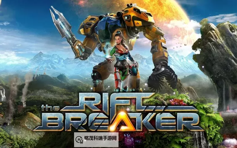 《银河破裂者》高效种植模块布局推荐图1