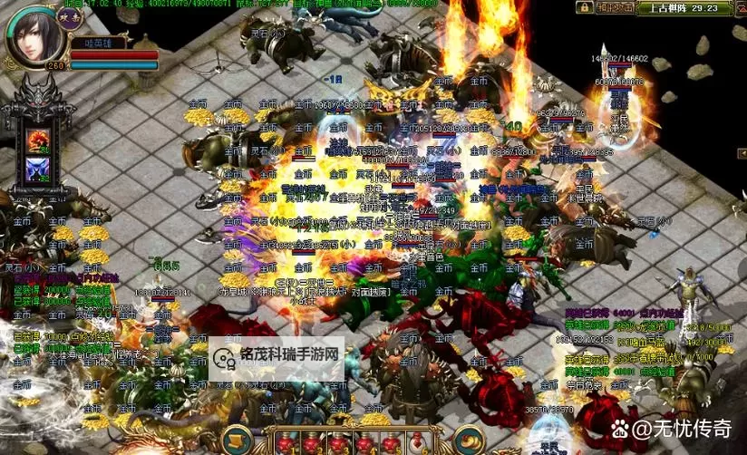 《王者传奇》新手快速入门攻略(二)图1