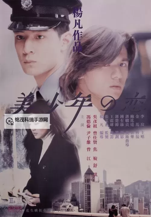 探索未来影像革新：6080新视觉电影理论的核心与发展图1