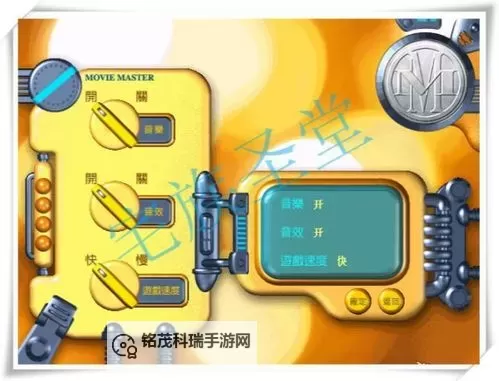 圣堂电脑版下载 怎么电脑玩 圣堂?图1