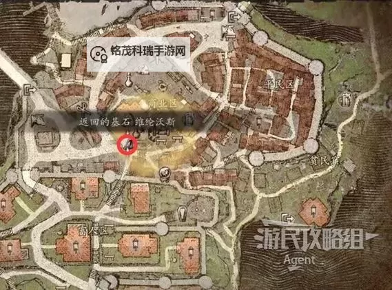 《龙之信条2》神谕面纱位置攻略图1