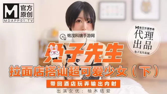 免费在线观看的天堂：这里只有精品在线观看5尽享高清体验图1