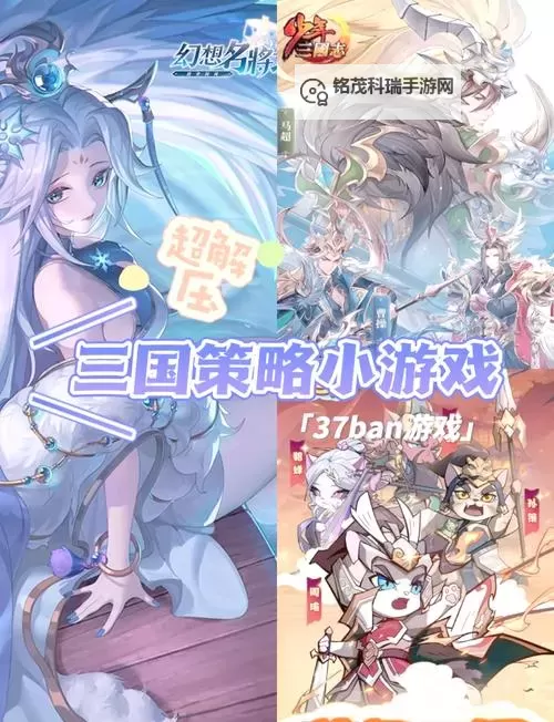 好玩的卡牌游戏排行 有哪些好玩的卡牌游戏图1