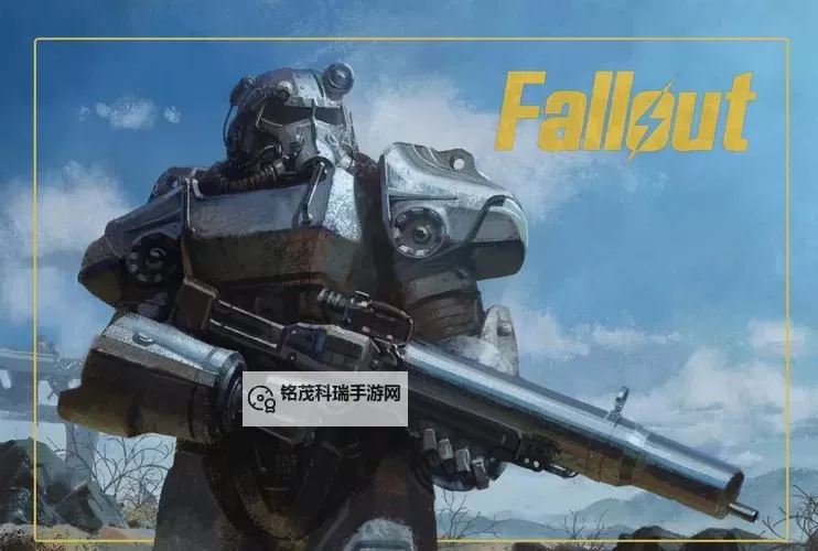 《辐射4》核爆炸之前的世界探索之旅图1