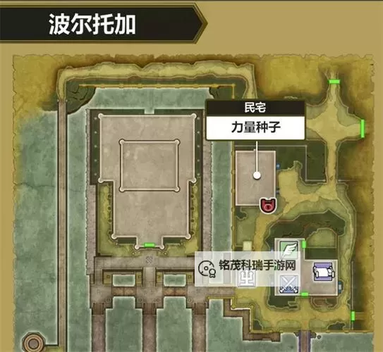 《勇者斗恶龙3重制版》盗贼钥匙获取方法 盗贼钥匙怎么获得图1