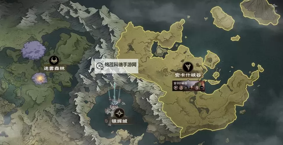 《塔瑞斯世界》各部位110特殊词条掉落一览图1