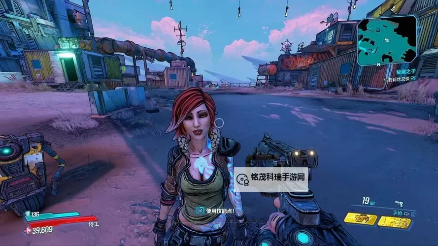 《无主之地3》兽王毁灭公爵赏金猎人Build推荐图1