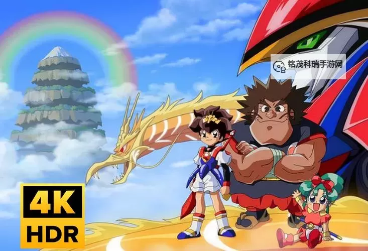 魔龙斗士电脑版下载 魔龙斗士电脑版的安装使用方法图1