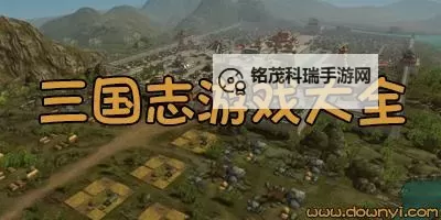 烈火三国电脑版下载 烈火三国电脑版安卓模拟器推荐图1