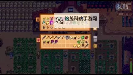 《星露谷物语》爆酒桶刷钱方法解析 怎么利用酒桶刷钱图2