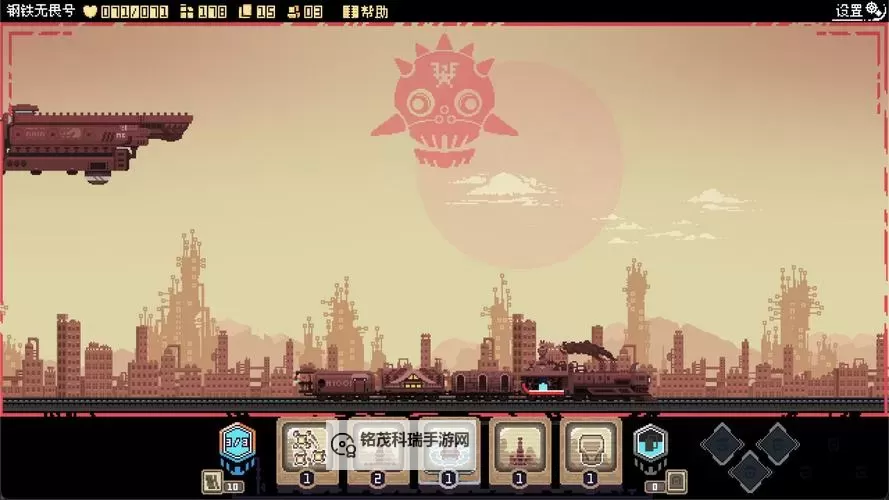 十大电脑卡牌构筑游戏推荐 十大电脑卡牌构筑游戏合集图1