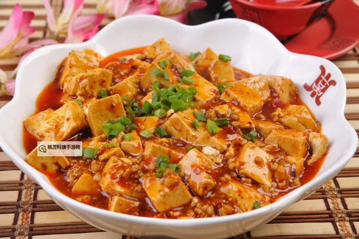 探索中国高清VPS Windows平台上的麻辣豆腐风味体验图1