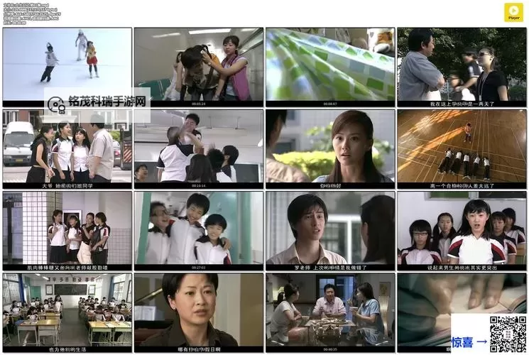 有没有少女乒乓物语双开软件推荐 深度解答如何双开少女乒乓物语图1