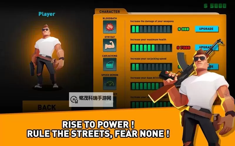 必玩幸存者游戏大全 必玩幸存者游戏合集图1