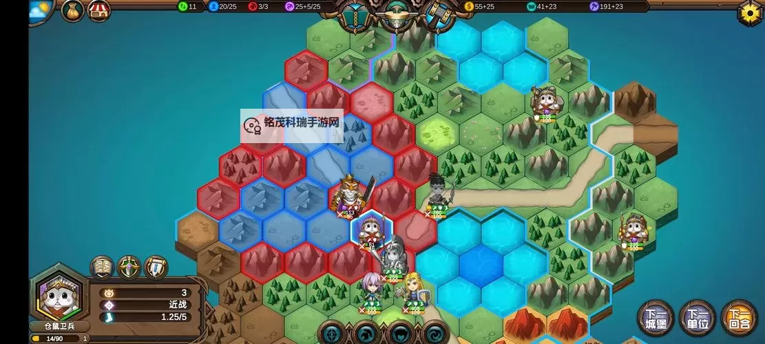 战棋时代怎么找召唤英雄 获取英雄的方法图2