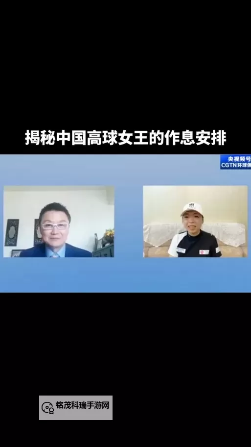 冯珊珊的户外挑战任务在线，开启全新探险之旅图1