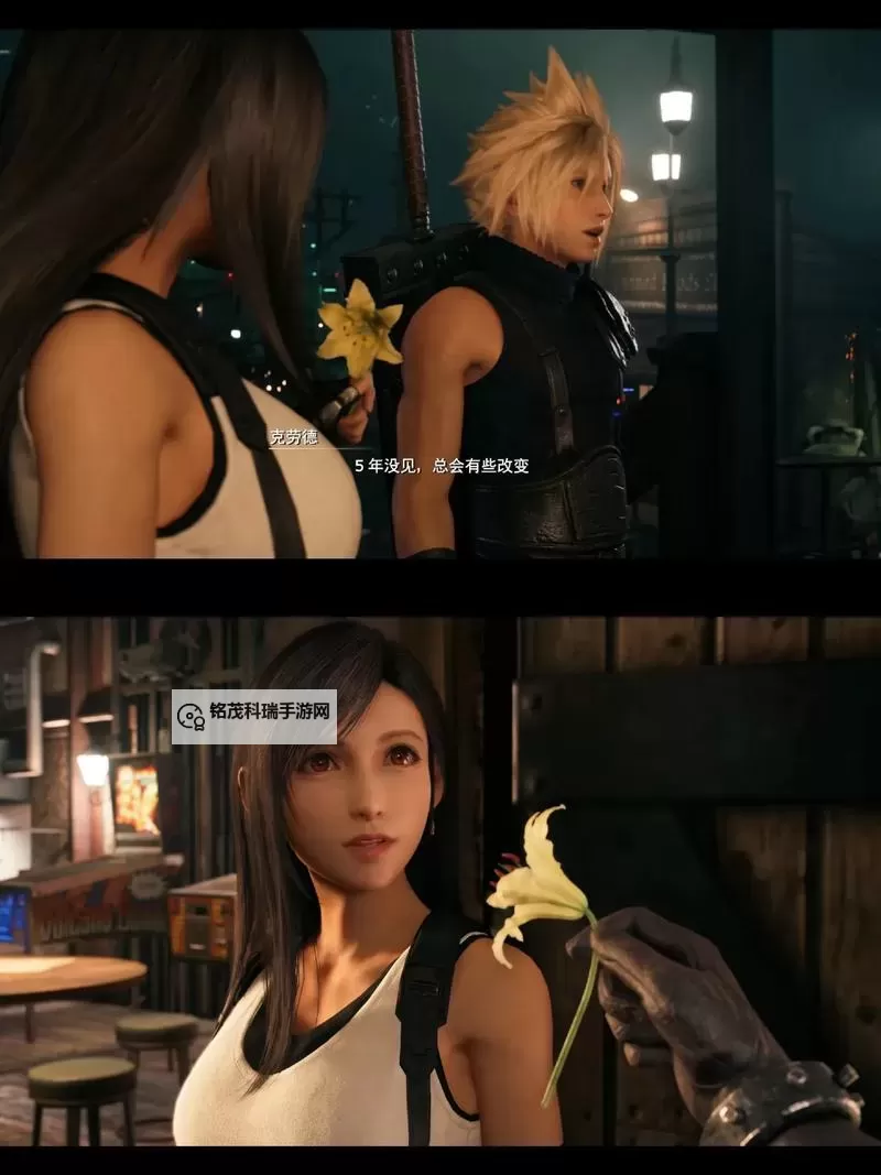 《最终幻想7重生》克劳德、蒂法与爱丽丝中后期配装攻略图1