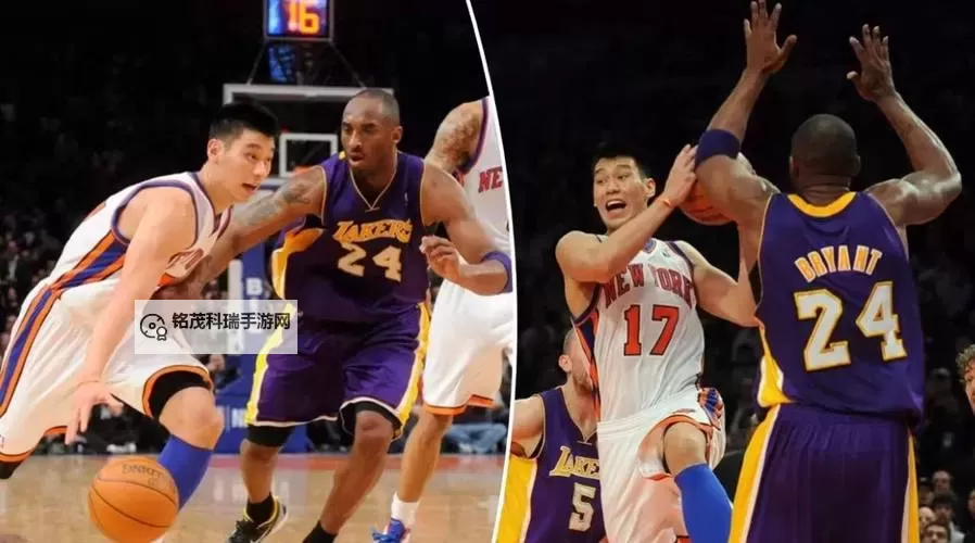 《NBA2K17》科比及林书豪MC球星存档 科比及林书豪捏脸数据图1