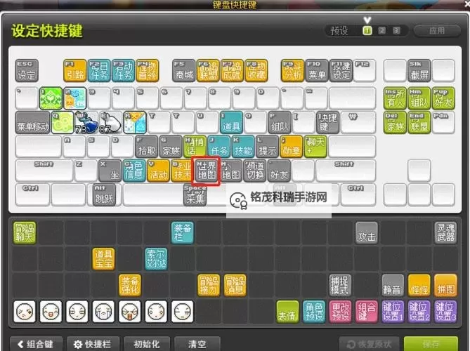 小小冒险村游戏日常指南 小小冒险村新手必看游戏指引图1