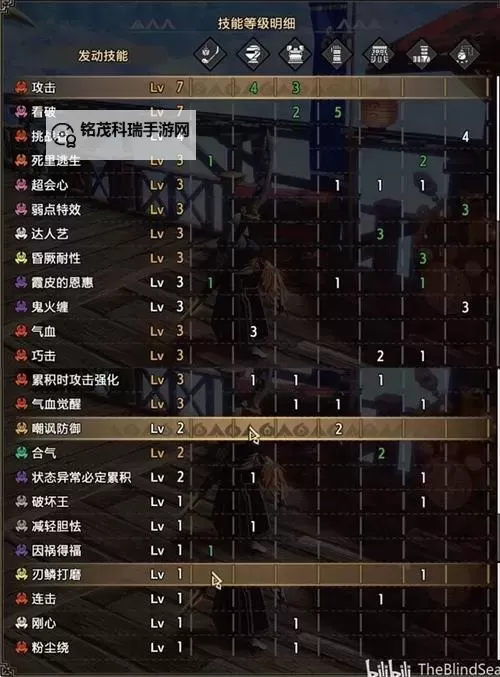 《怪物猎人荒野》操虫棍基础点灯操作教学图1