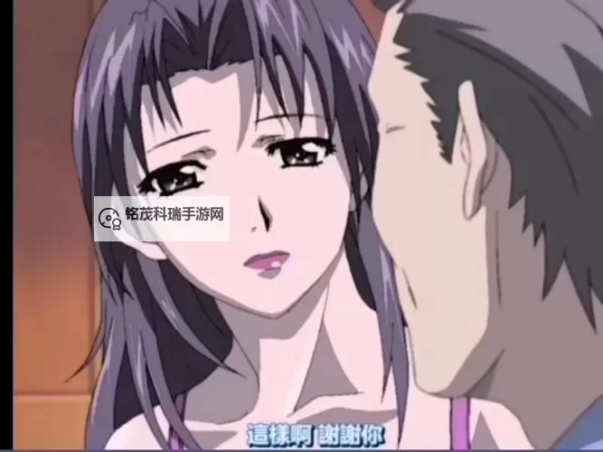 日本妈妈影院：色欲甜甜的温情与诱惑之旅图1