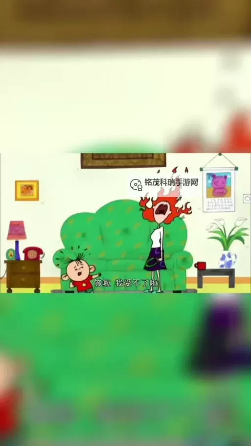 牛爷爷与小丽在毁童年漫画：重温回忆中的冲击与感悟图1