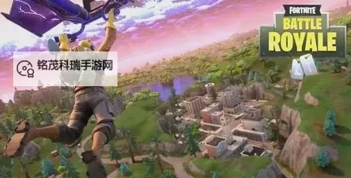 《堡垒之夜》快速降落技巧分享 堡垒之夜怎么快速落地图1