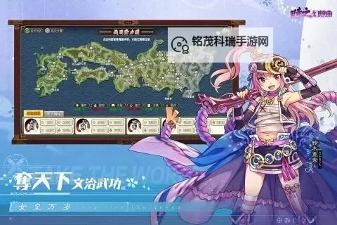 时之幻想曲怎么双开、多开？时之幻想曲双开助手工具下载安装教程图1