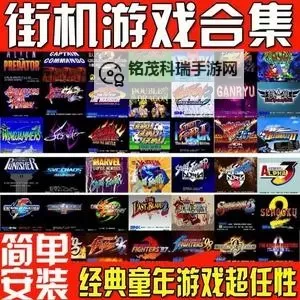 天尊令电脑版下载 天尊令电脑版安卓模拟器推荐图1