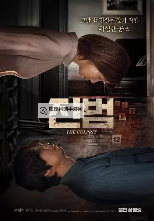 轻松享受精彩内容:在线观看无需下载成品的最佳选择图1