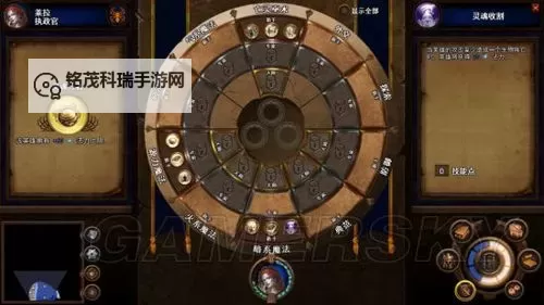 《英雄无敌7》特殊周地图效果一览图1