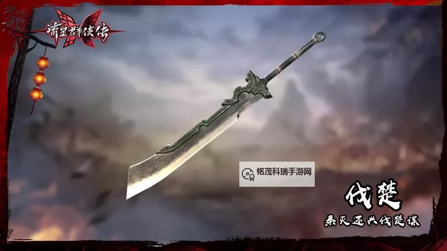 无尽狂刀怎么双开  无尽狂刀双开挂机软件推荐图2