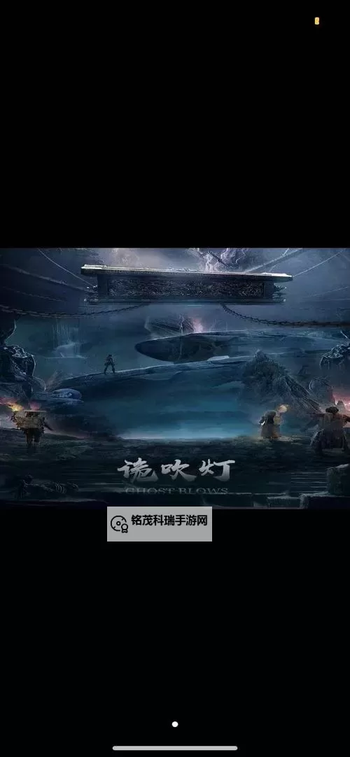 盗墓吹灯挂机软件&双开软件推荐 轻松搞定盗墓吹灯双开和挂机图2