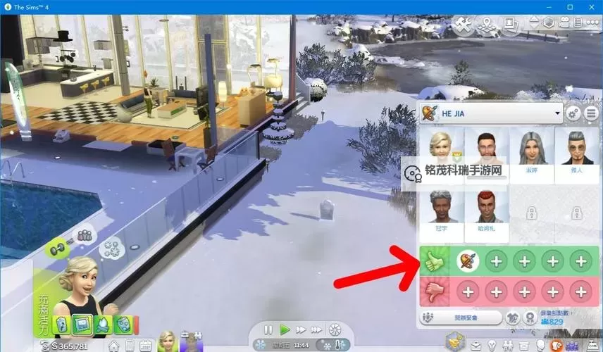 模拟人生4 画家与经纪人谈判赚钱法图1