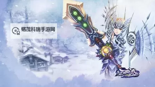 天命起源电脑版 电脑玩天命起源模拟器下载、安装攻略教程图1