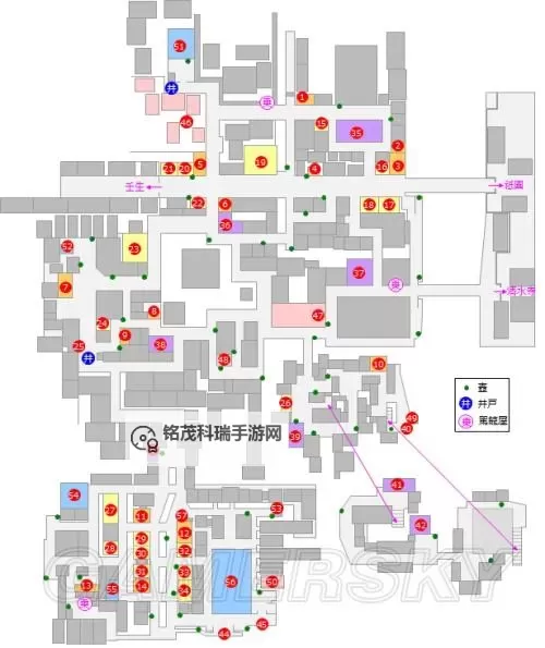 如龙:维新 支线任务触发条件与报酬一览图2