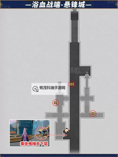《崩坏星穹铁道》黎明悬锋城宝箱收集攻略 黎明悬锋城宝箱在哪图1