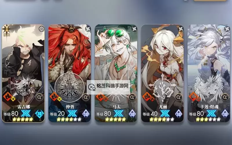 白夜极光怎么双开、多开？白夜极光双开助手工具下载安装教程图1